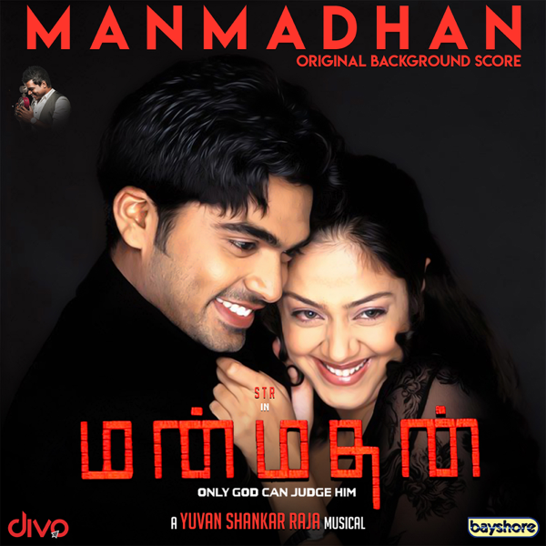 manmadhan playboy theme free download